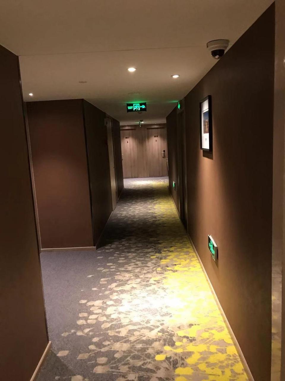 Atour Hongkou Dabaishu 4*