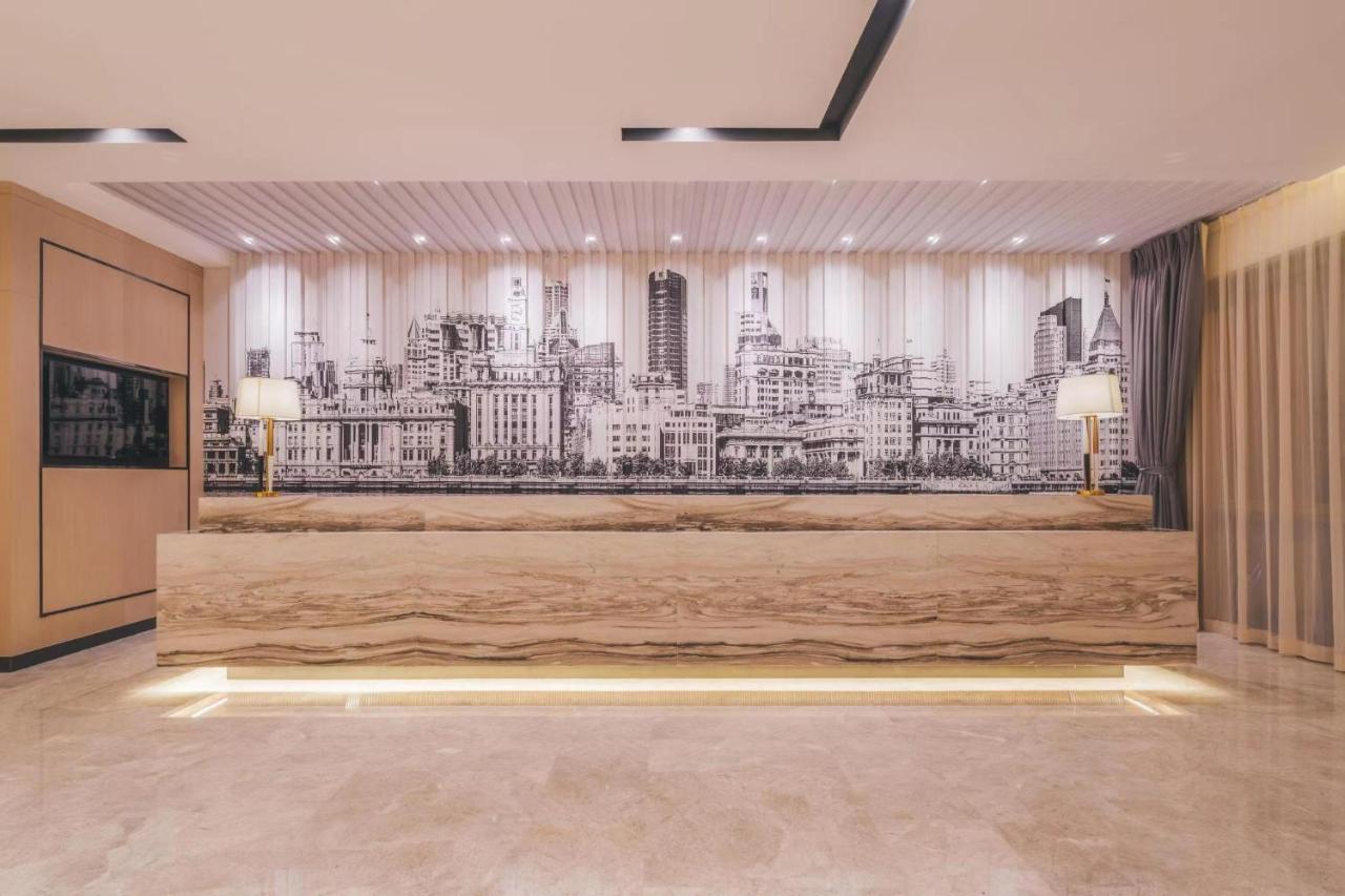 Hotel Atour Hongkou Dabaishu 4*