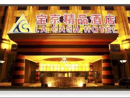 La Casa Hotel 4*