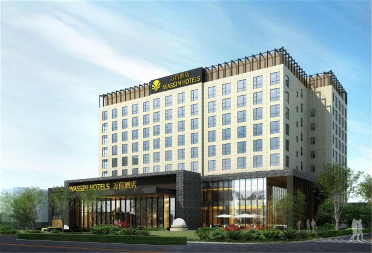 Theme Park Wassim Hotel 5*
