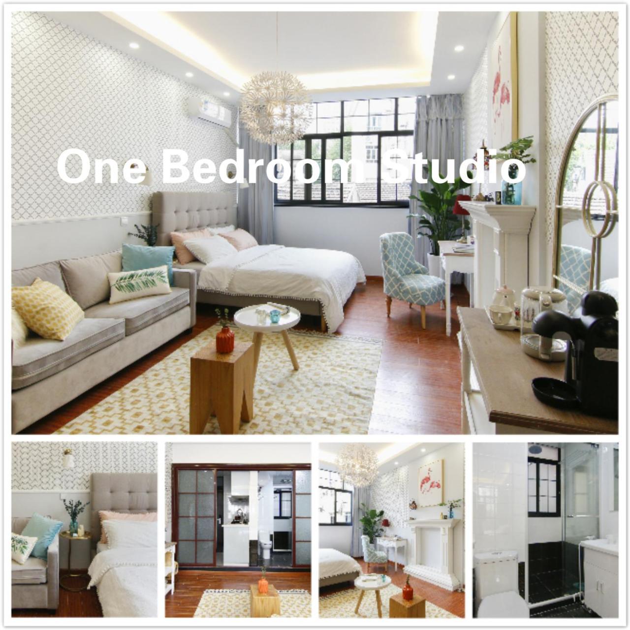 Wonderoom Coziness Lane House Guest house Shanghai
