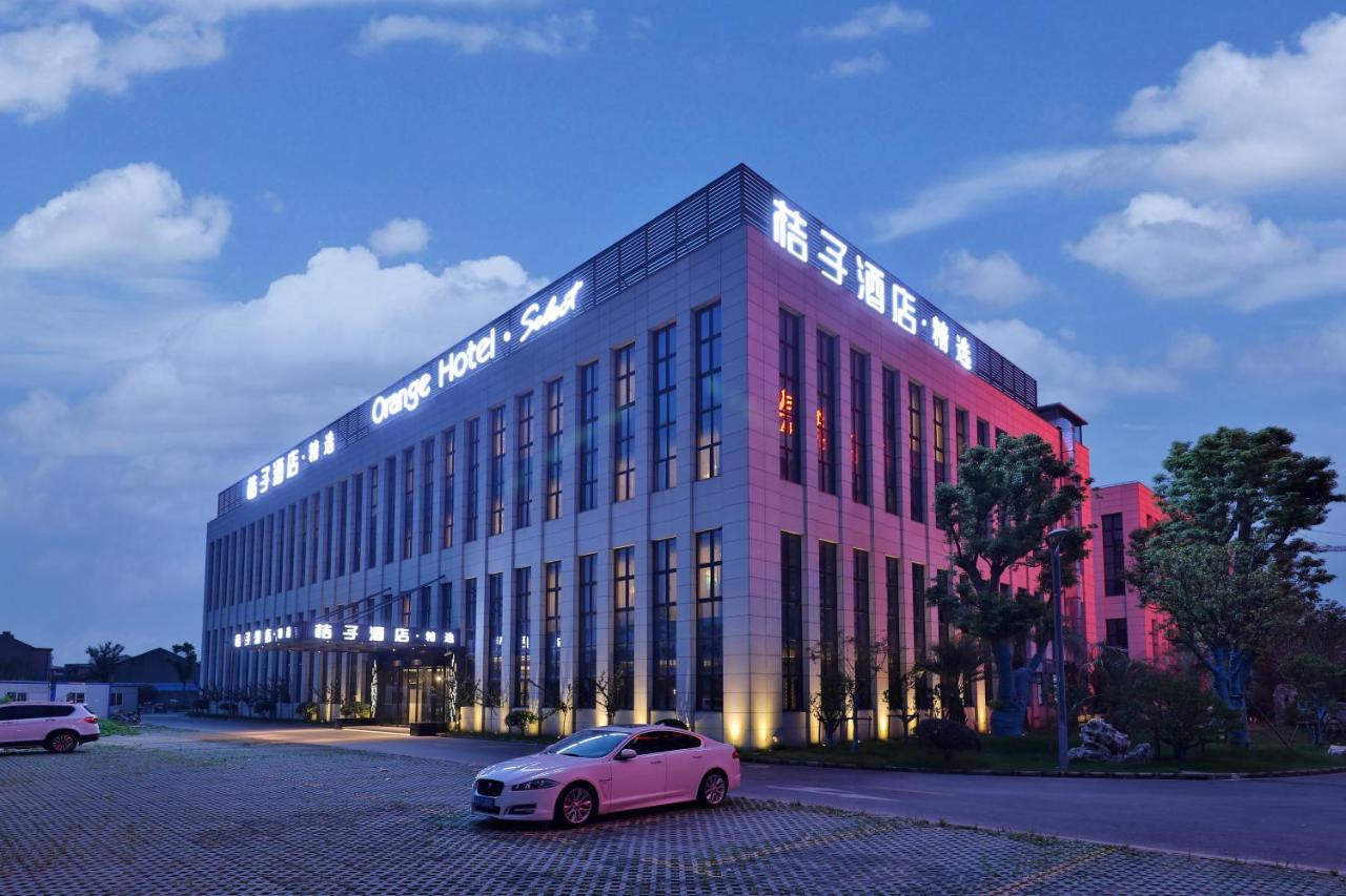 Orange Select Pudong Airport Branch Hotel 3*