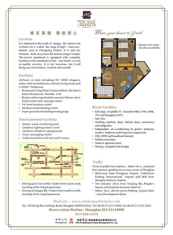 Metropark Service Apartment Shanghai