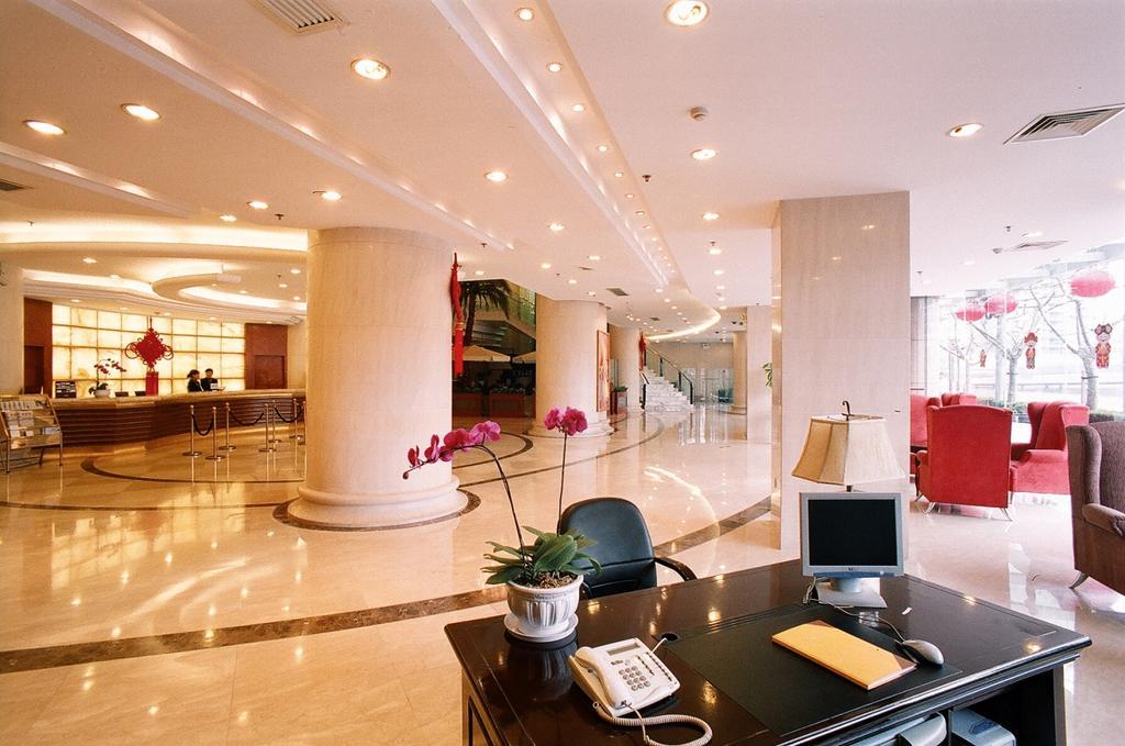 Hengsheng Peninsula International Hotel 4*