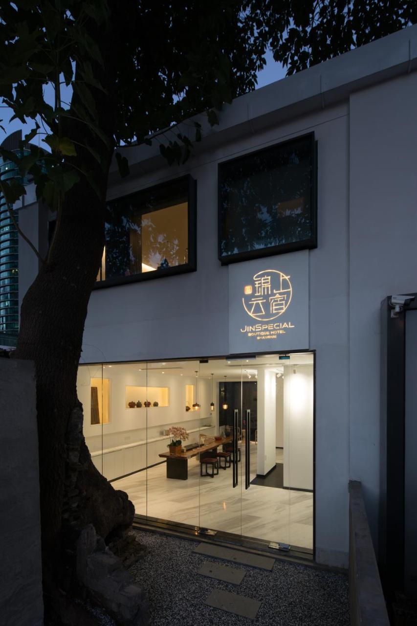 Hotel Jinspecial Retreat