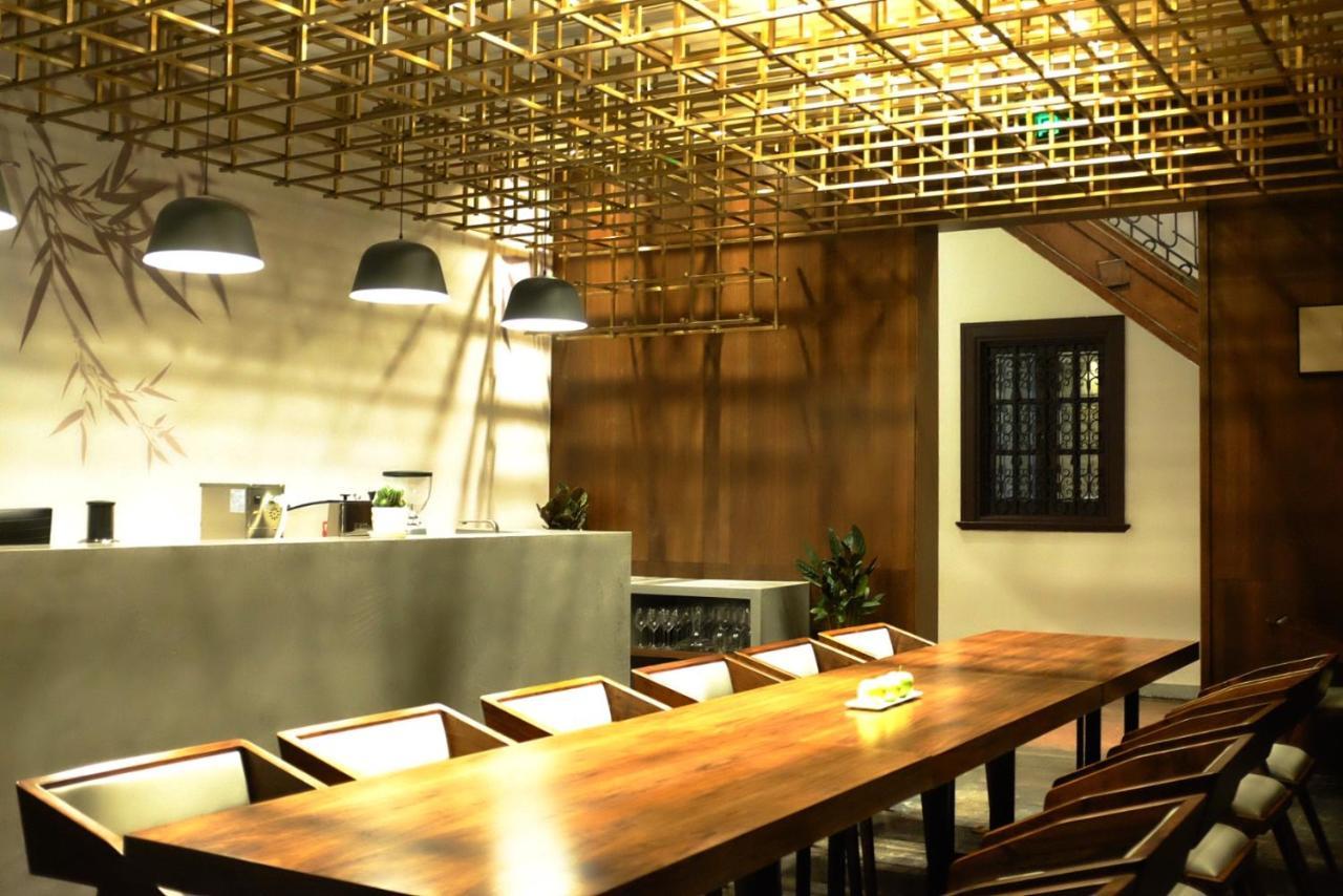 Hotel Jinspecial Retreat Shanghai