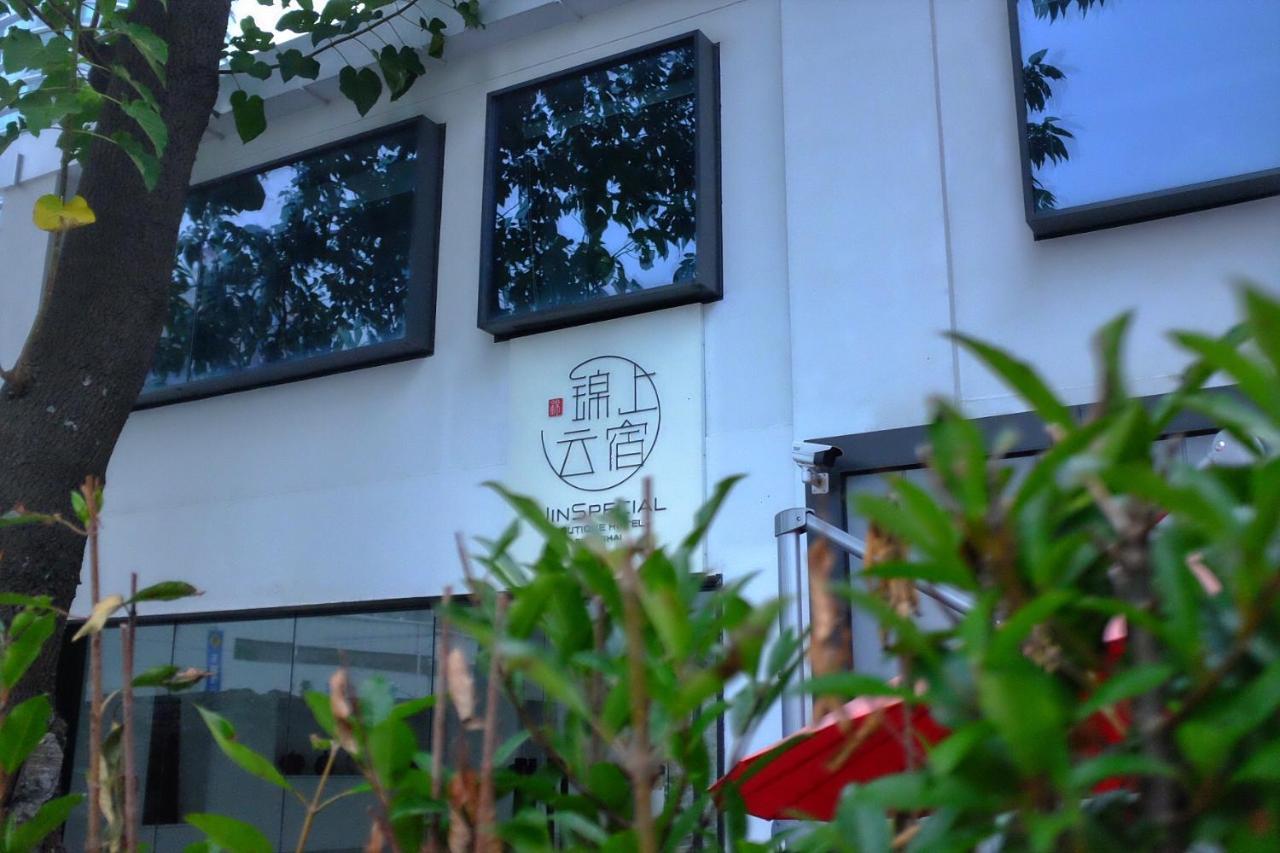Hotel Jinspecial Retreat Shanghai