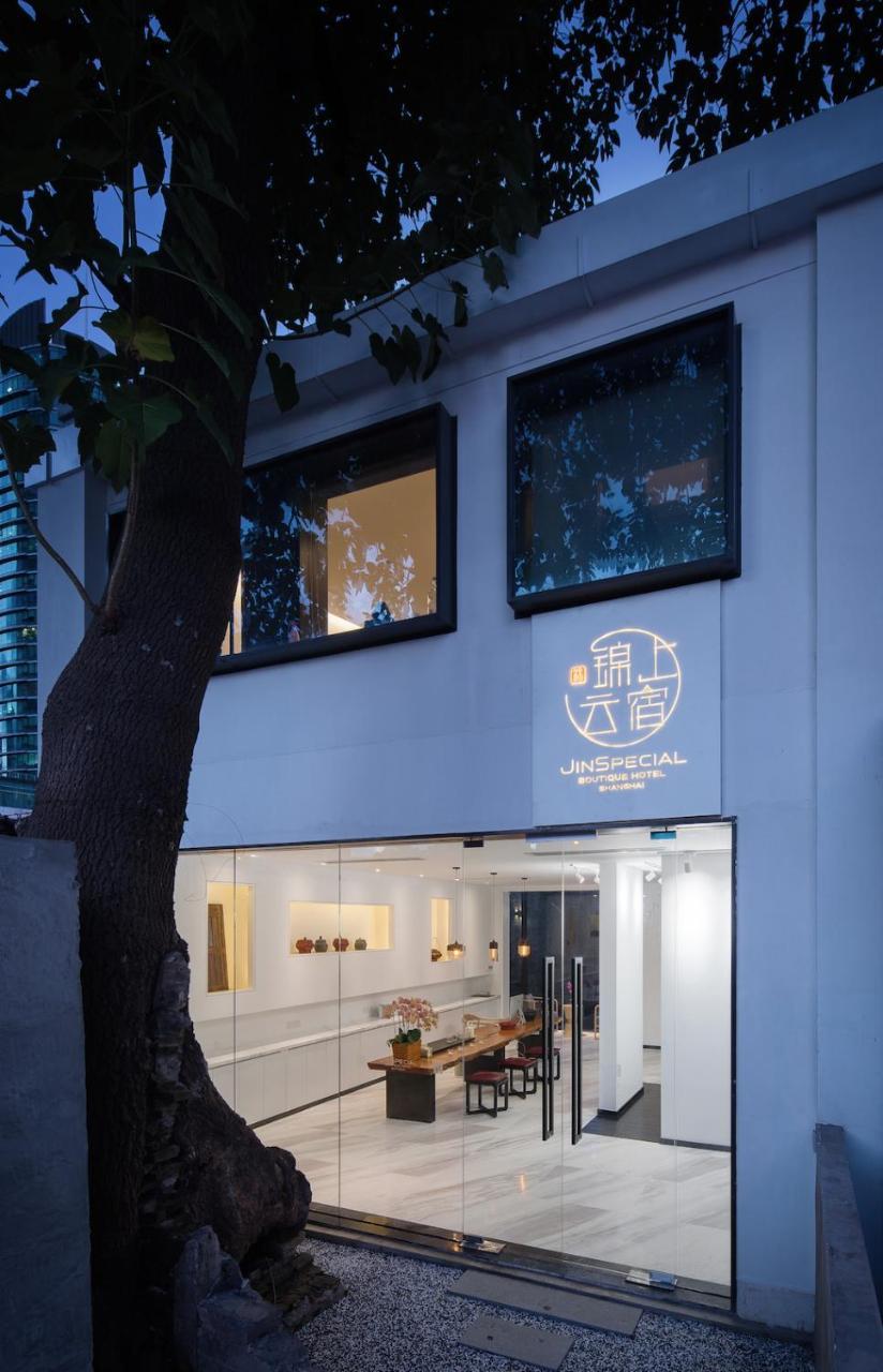 Hotel Jinspecial Retreat