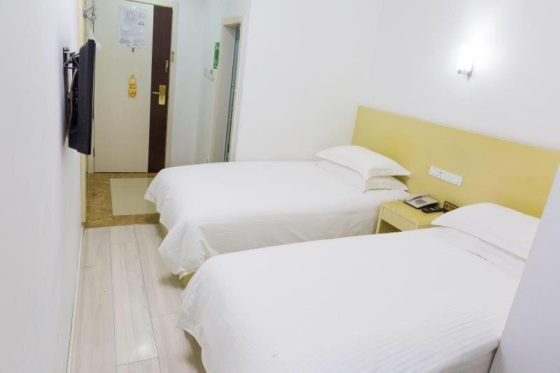 Hotel Hao Du 2*