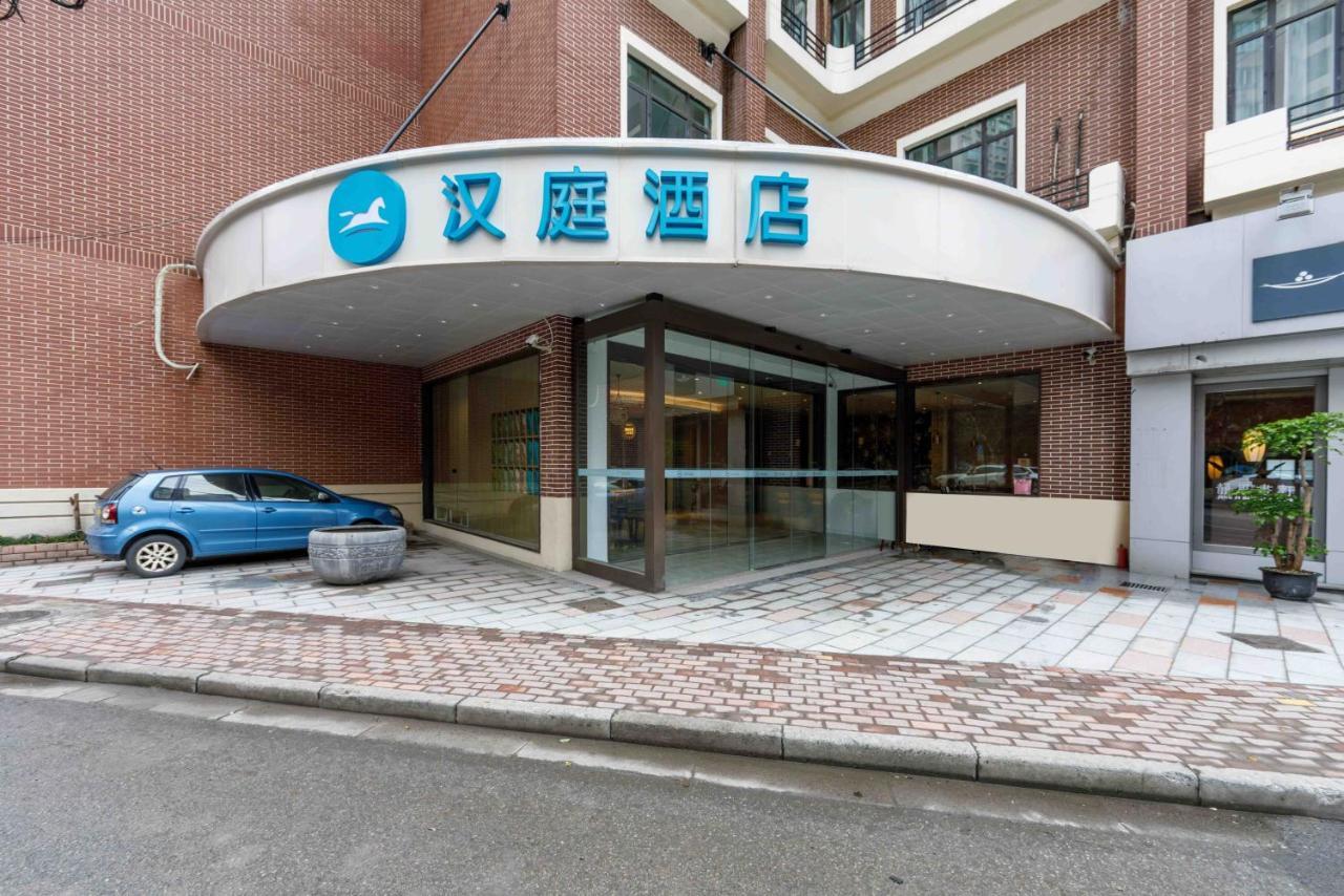 Hotel Hanting Express Changshou Road 3*