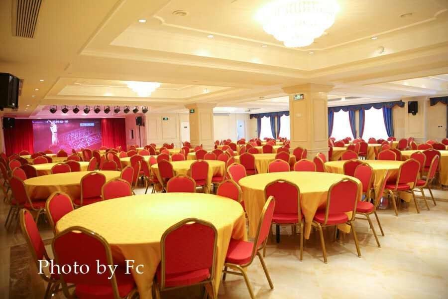 Vienna International Hotel 4*