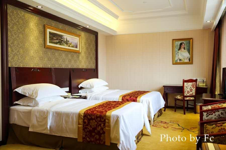 Hotel Vienna International