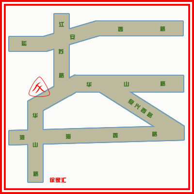 Otel Xinghua