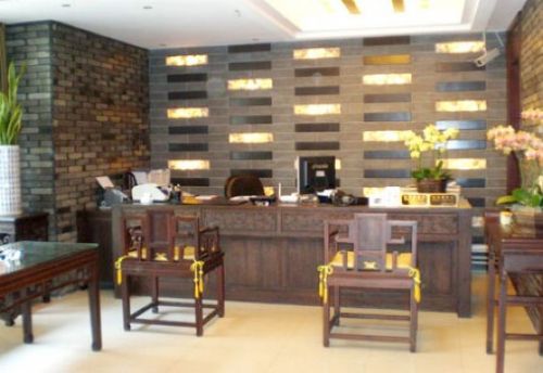 Westlake Thượng Hải