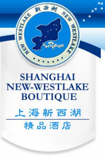 Westlake Khách sạn