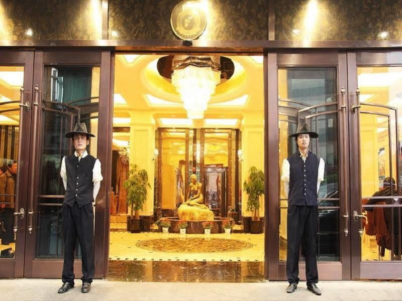 Hotel Andersen Culture - The Bund