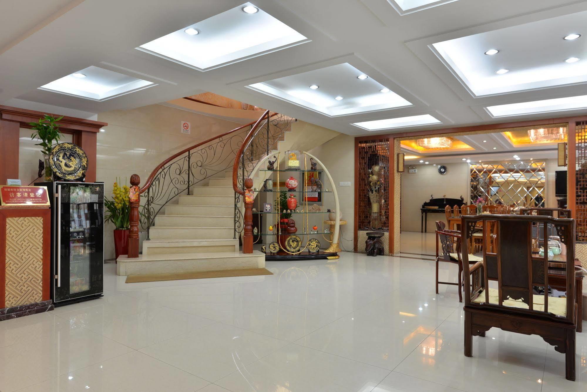 Irene Boutique - Jinshu Shop 3* Shanghai