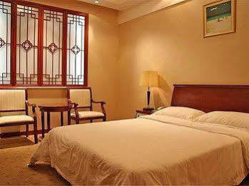 Shaanxi Business Hotel