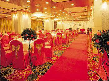 Hotel Shaanxi Business