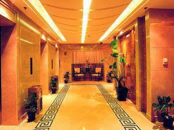 Hotel Shaanxi Business 4*