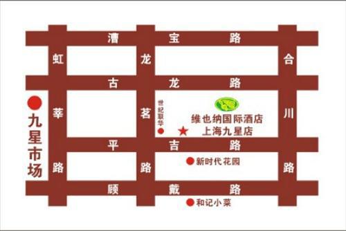 Hotel Vienna Jiuxing Market Shanghai