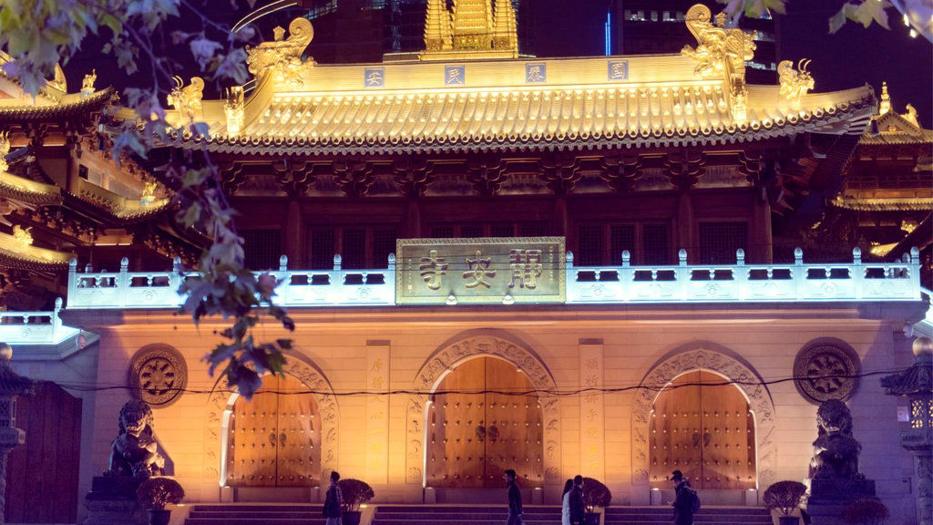 Hotel Indigo Jing'an By Ihg