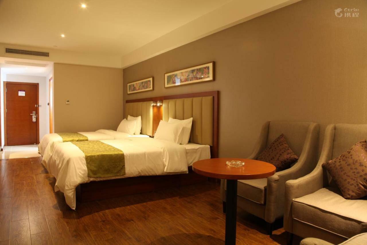 Yitel Hongqiao Hub Linkong Zone Hotel 4*