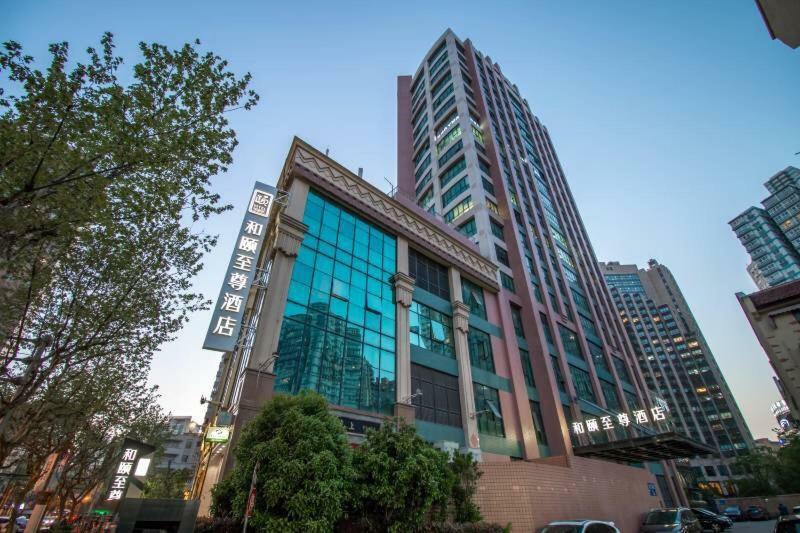 Yitel Premium Hotel Shanghai