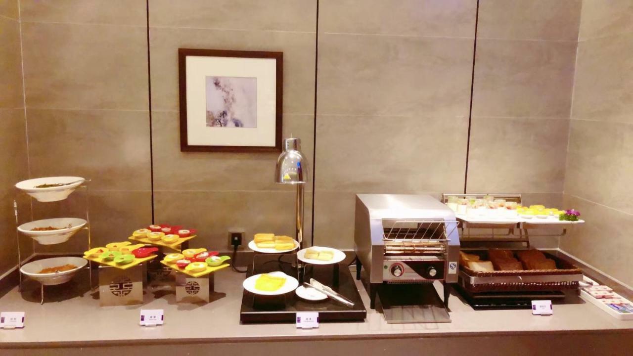 Yitel Premium 4* Shanghai