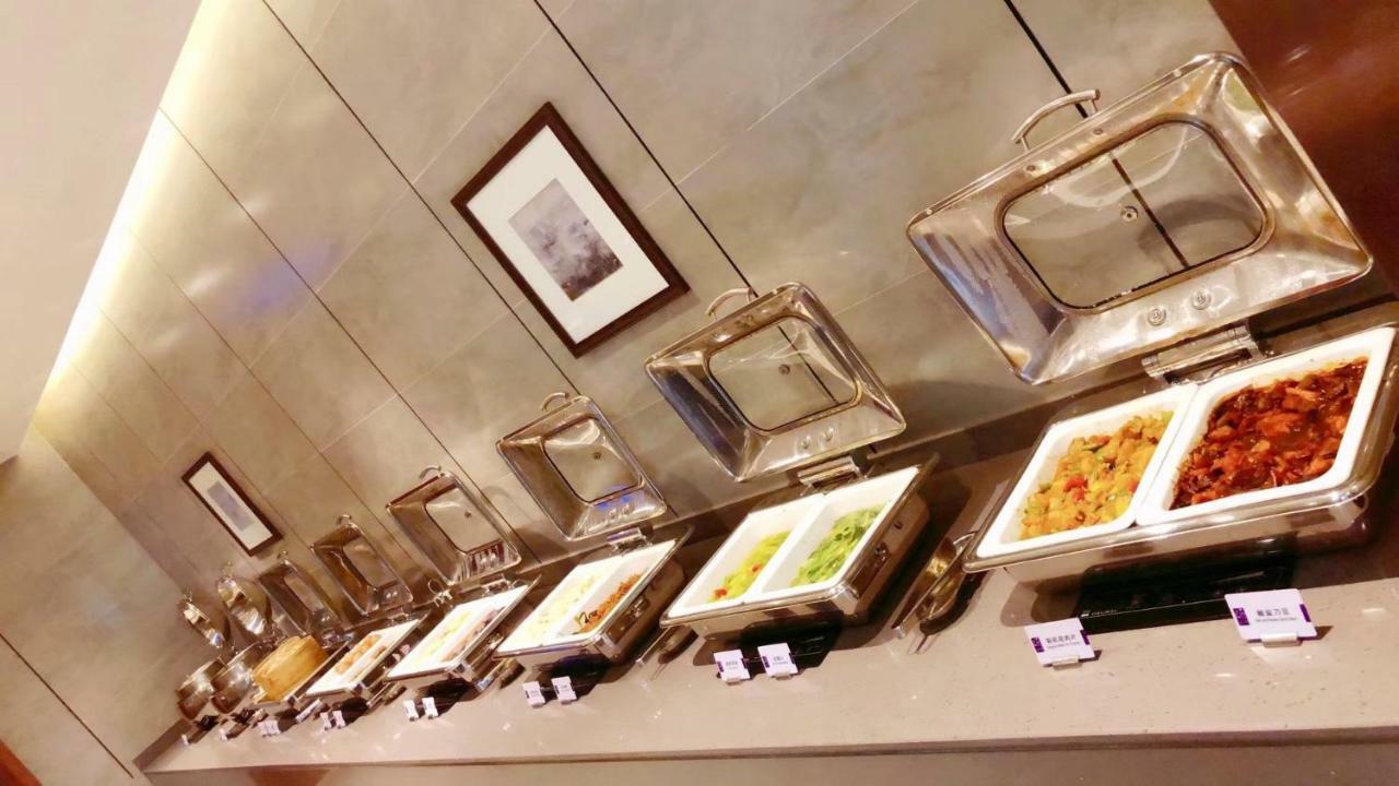 Yitel Premium Hotel