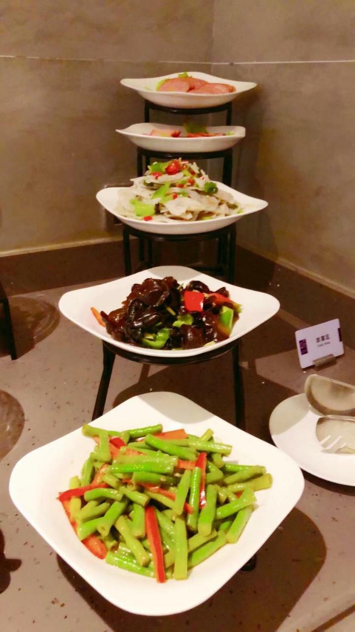 Yitel Premium Shanghai