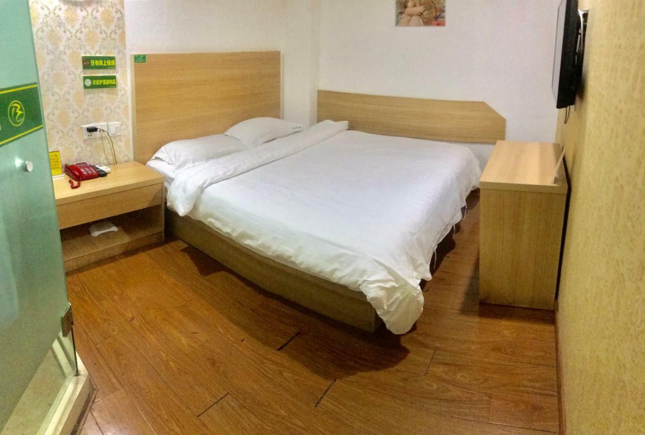 Huifeng Hotel Shanghai