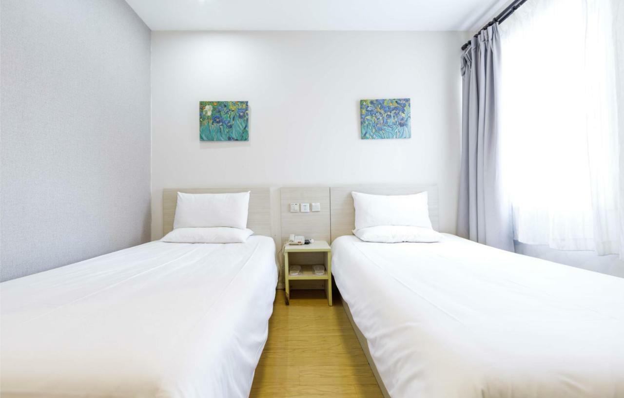 Hotel Hanting Hotel Shanghai Jing'An Temple Shanghai