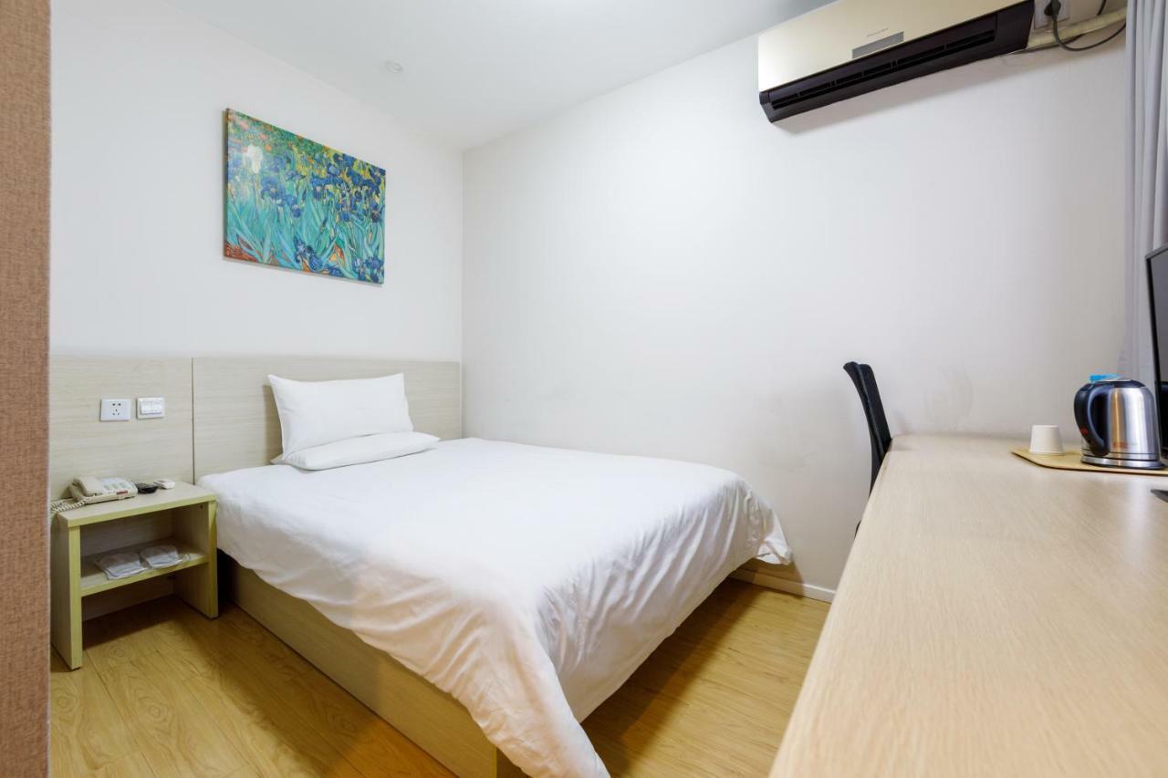 Hanting Hotel Shanghai Jing'An Temple Hotel 2*
