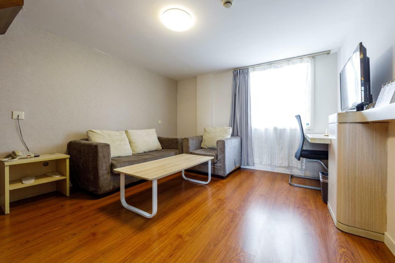 Hotel Hanting Hotel Shanghai Jing'An Temple 2*