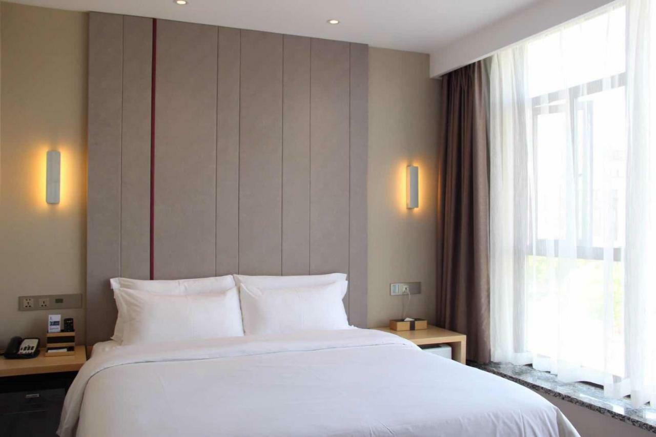 Lavande 4* Shanghai