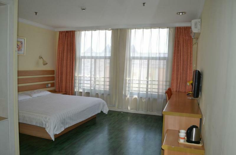 Hotel Fang Zhou Yuan 2*