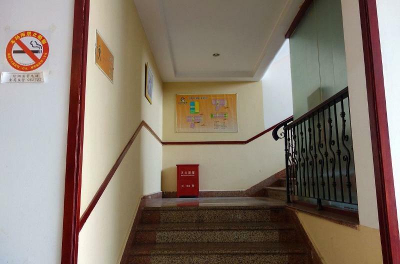 Jingyue 99 Town Shop Inn 2*