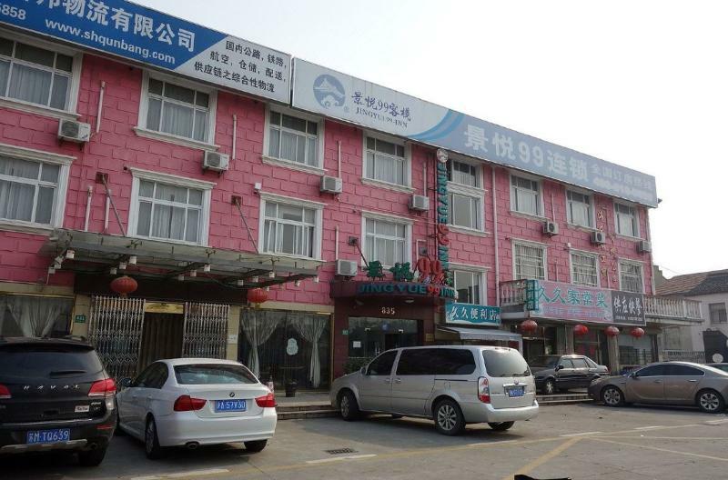 Jingyue 99 Town Shop Inn Shanghai