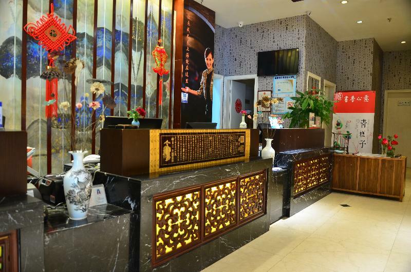 Scholars Otel