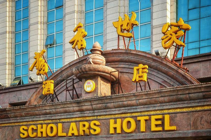 Scholars Otel 4*