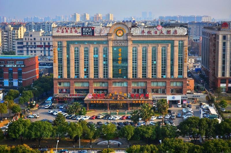 Otel Scholars Şanghay