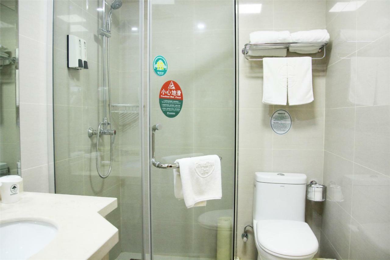 Greentree Minhang District Lianhang Road Subway Station Express Hotel 3*