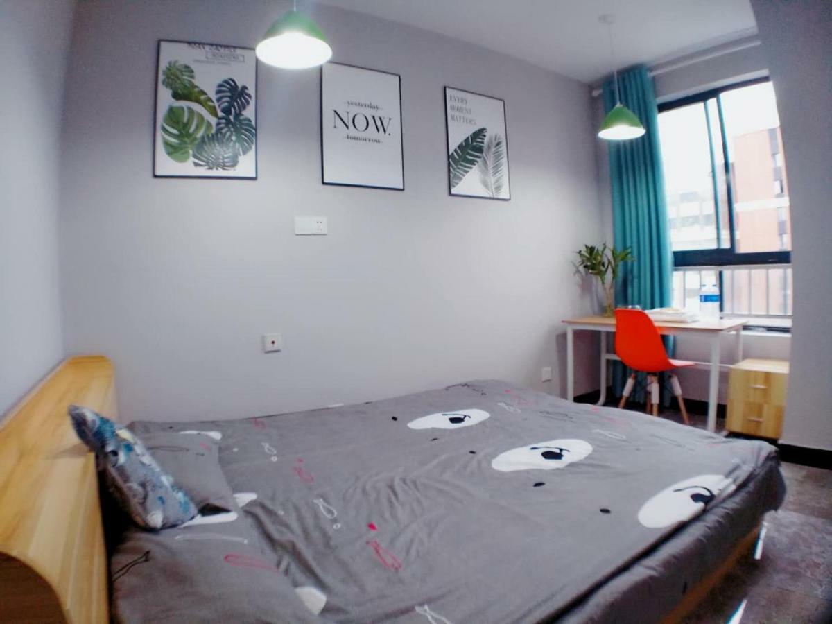 Apartment Near International Resort/Zhangjiang/Pudong Airport * Shanghai