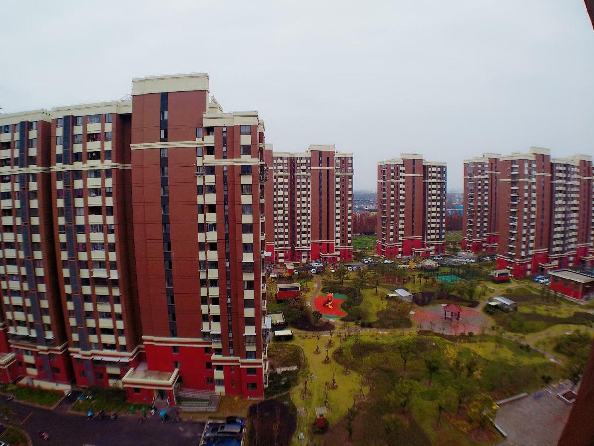 Apartment Near International Resort/Zhangjiang/Pudong Airport *