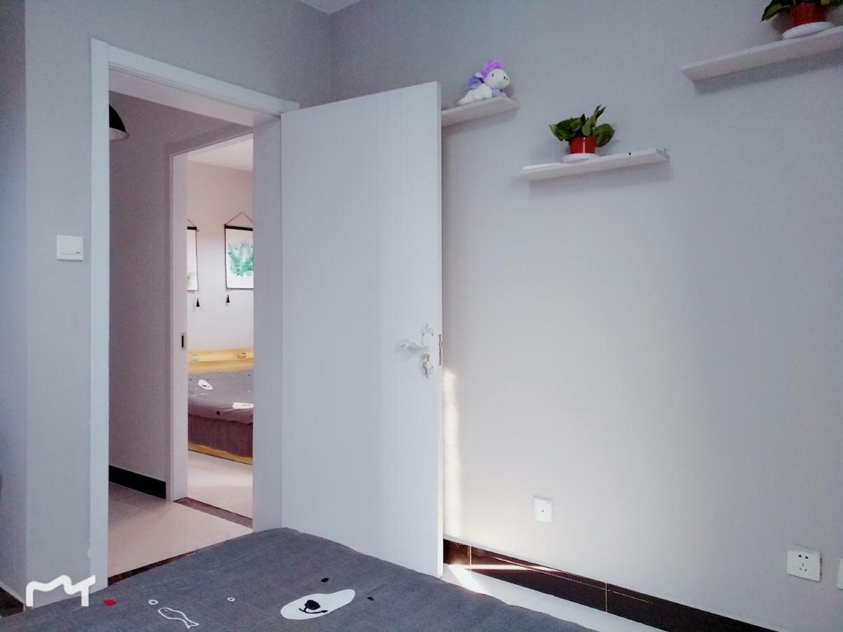 Apartment Near International Resort/Zhangjiang/Pudong Airport Apartment Shanghai