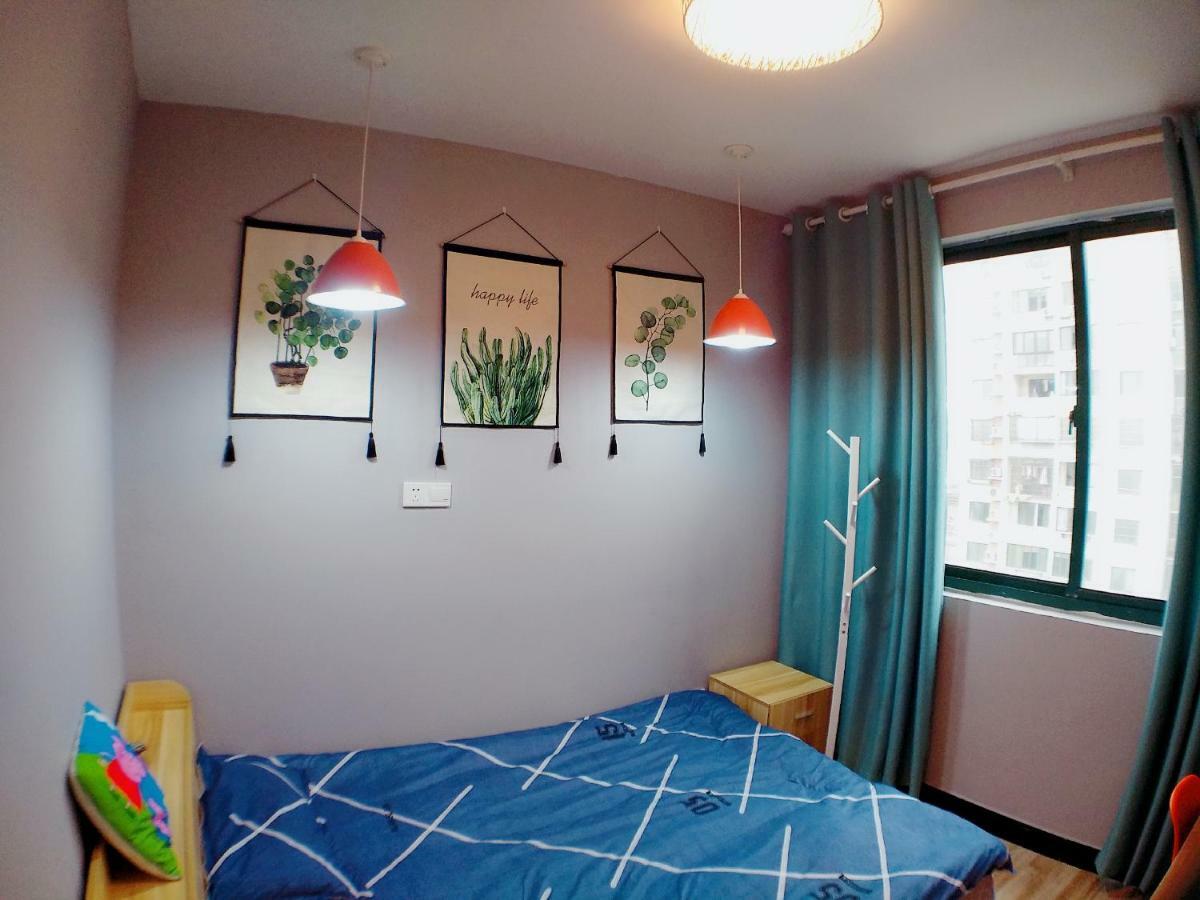 Apartment Apartment Near International Resort/Zhangjiang/Pudong Airport Shanghai