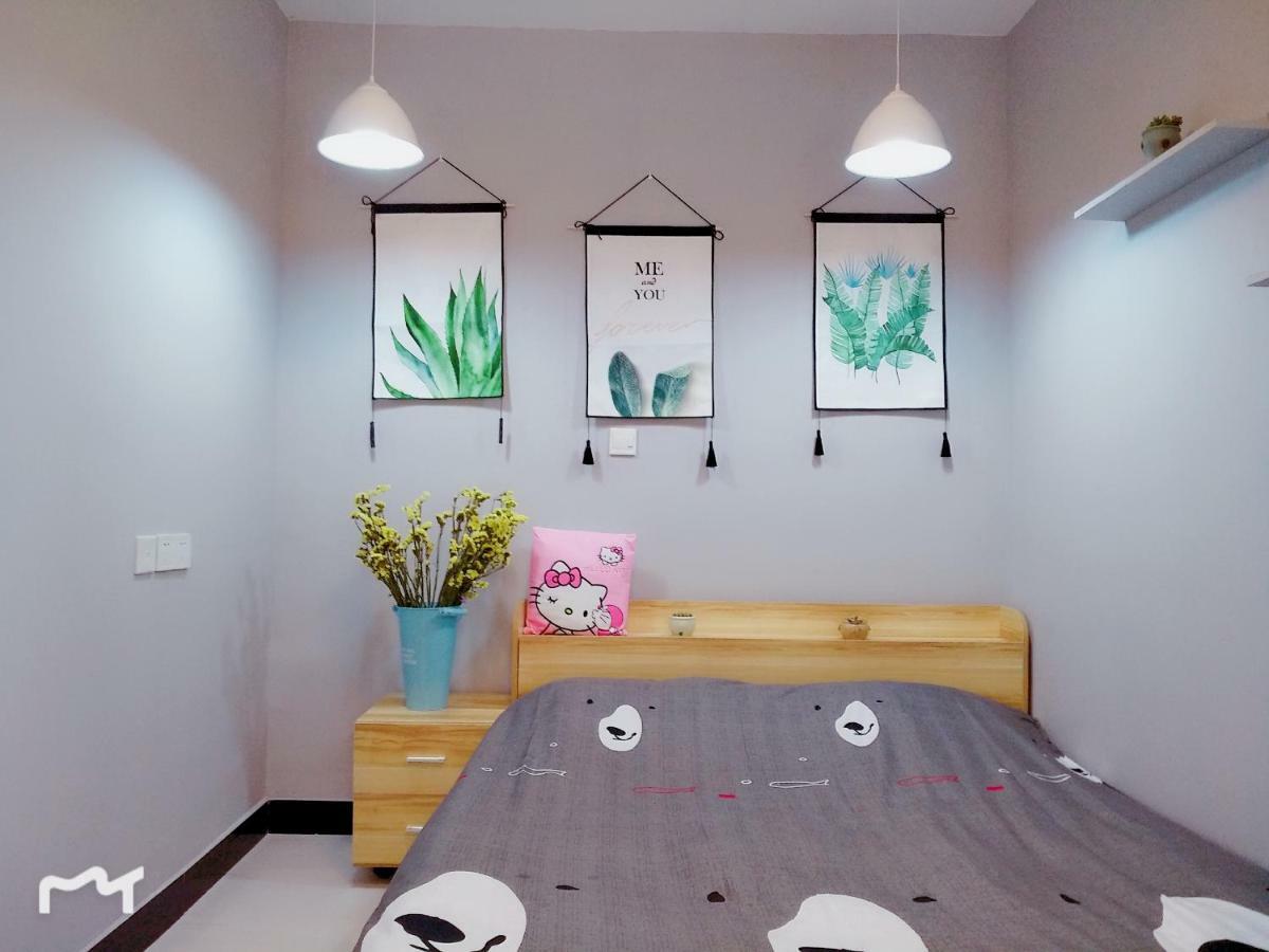 Apartment Apartment Near International Resort/Zhangjiang/Pudong Airport