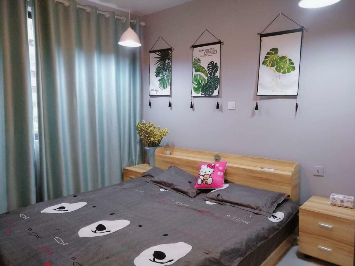 Apartment Near International Resort/Zhangjiang/Pudong Airport Shanghai