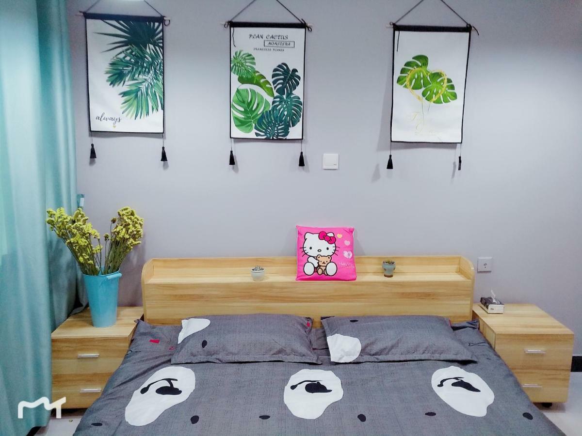 Apartment Apartment Near International Resort/Zhangjiang/Pudong Airport